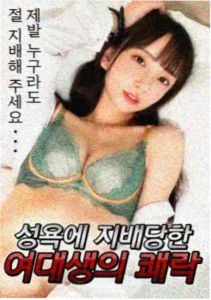 经典古风情景剧《闲居赋》庭院生活场景