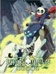 古风短剧美术拆解花絮竹林调色