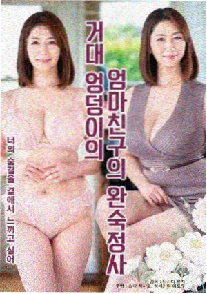 古风女性群像剧榜单剧照